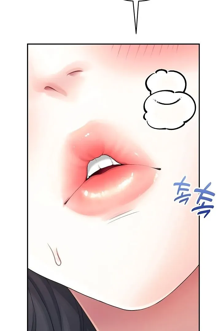 Wireless Onahole Chapter 14 page 117 - 