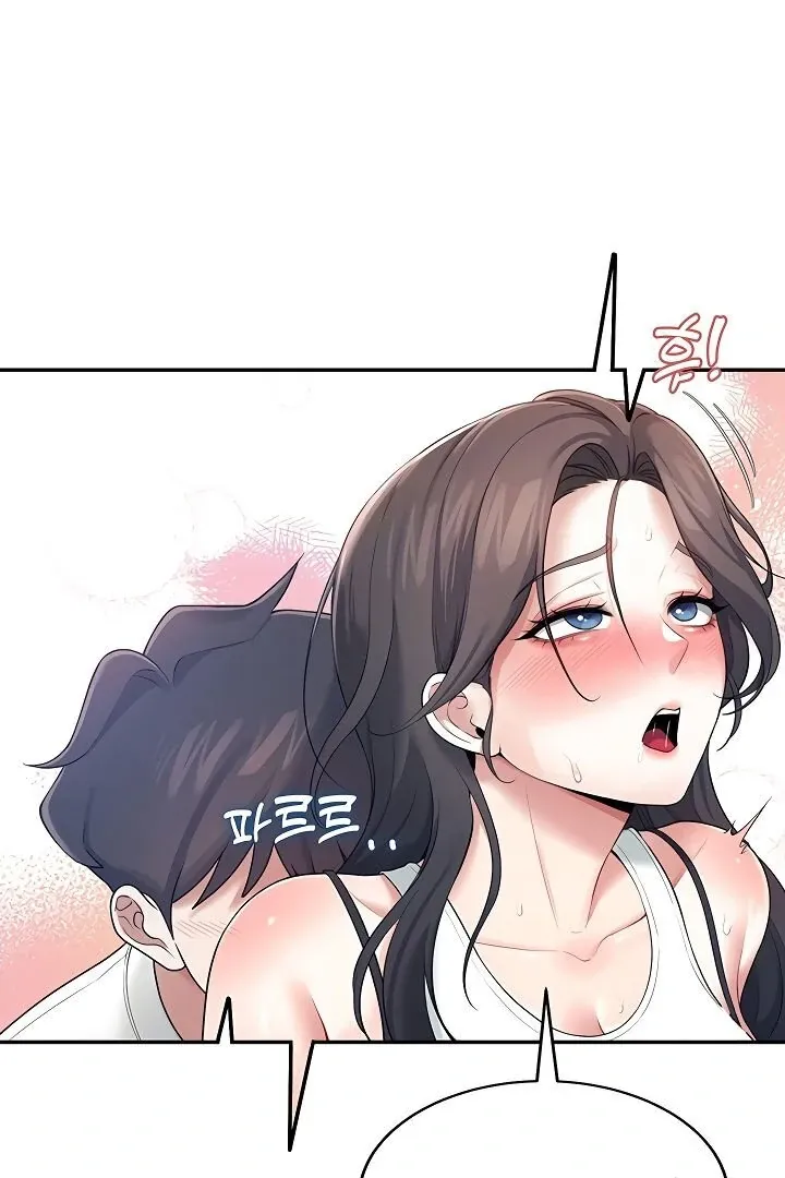 Wireless Onahole Chapter 14 page 127 - 