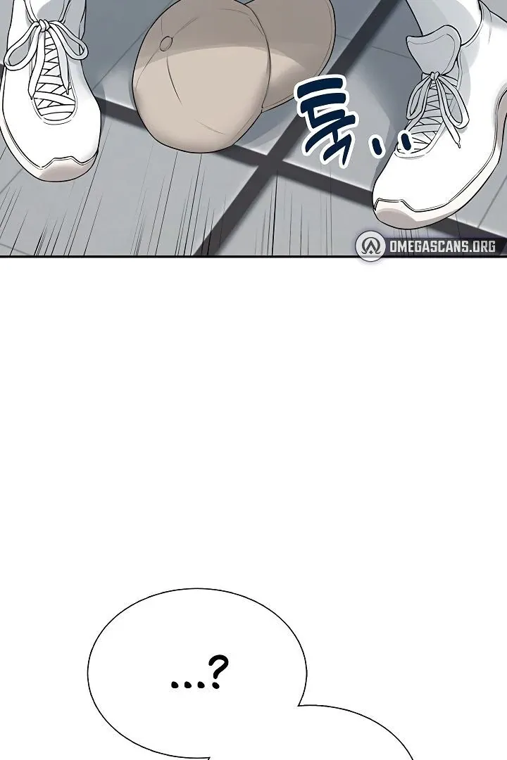 Wireless Onahole Chapter 14 page 14 - 