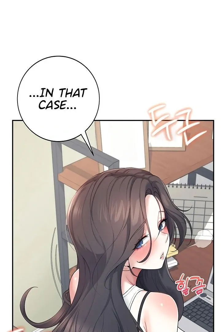 Wireless Onahole Chapter 14 page 133 - 
