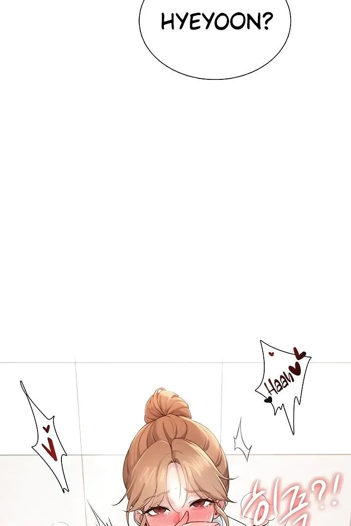 Wireless Onahole Chapter 14 page 15 - 