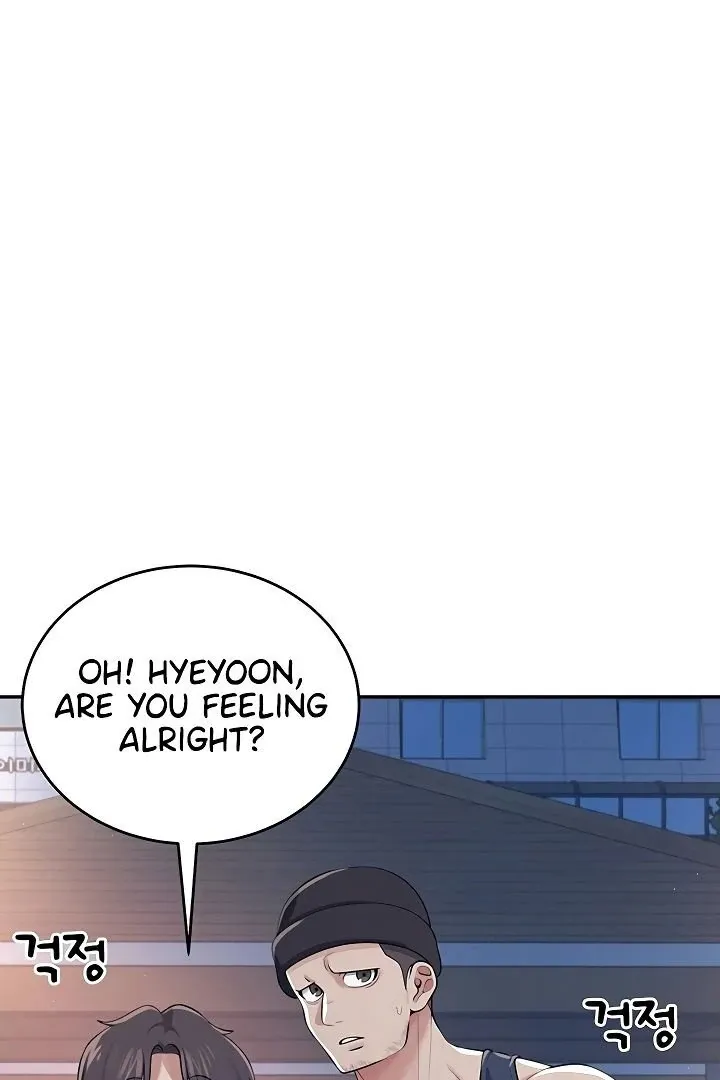 Wireless Onahole Chapter 14 page 19 - 