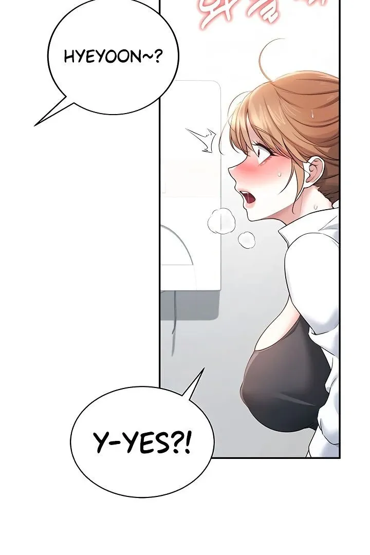 Wireless Onahole Chapter 14 page 3 - 