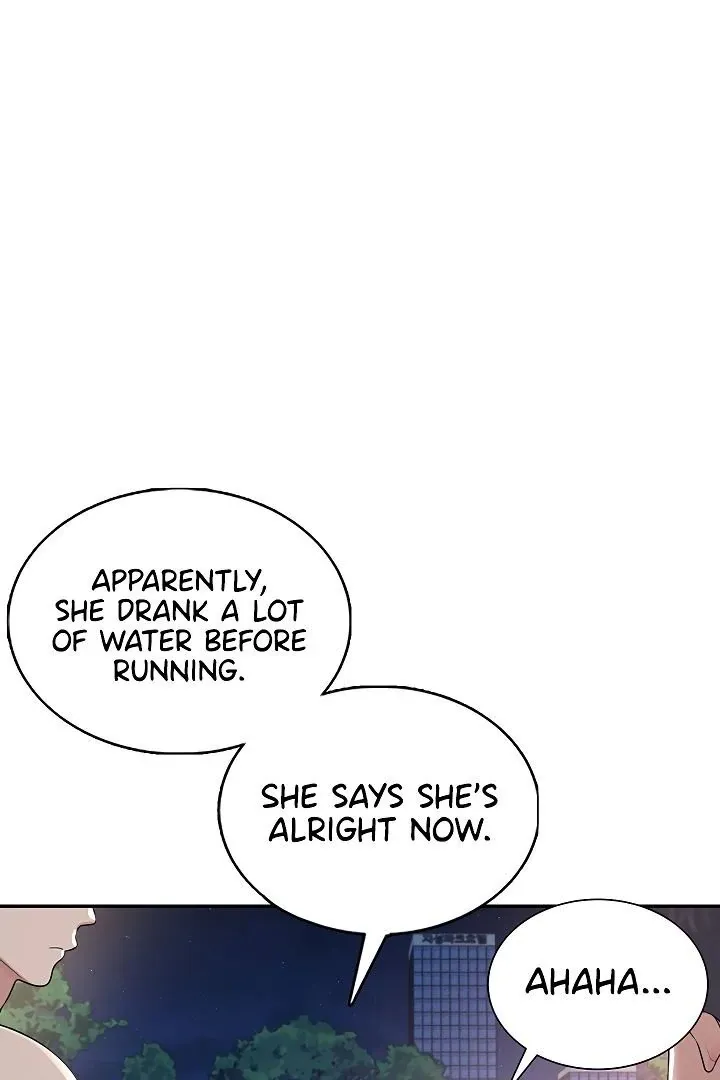 Wireless Onahole Chapter 14 page 21 - 