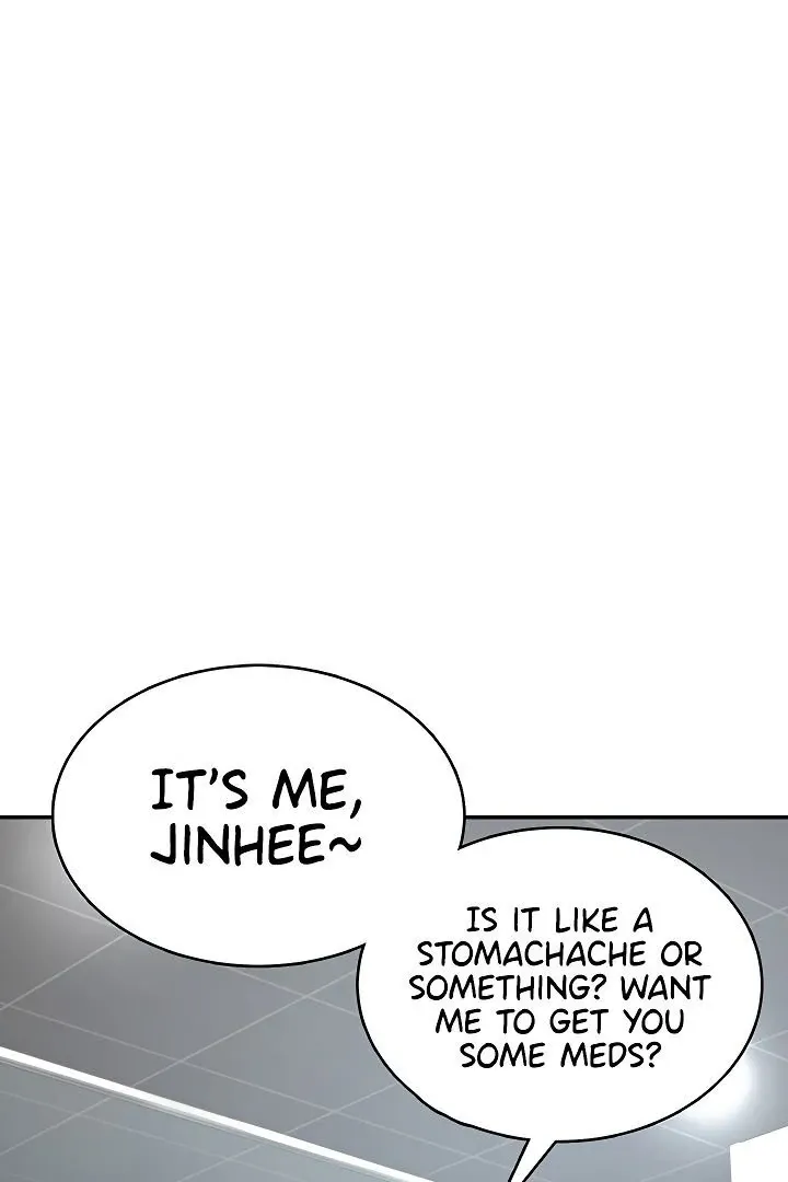 Wireless Onahole Chapter 14 page 4 - 