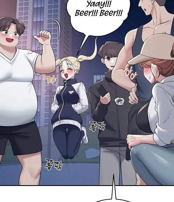 Wireless Onahole Chapter 14 page 33 - 