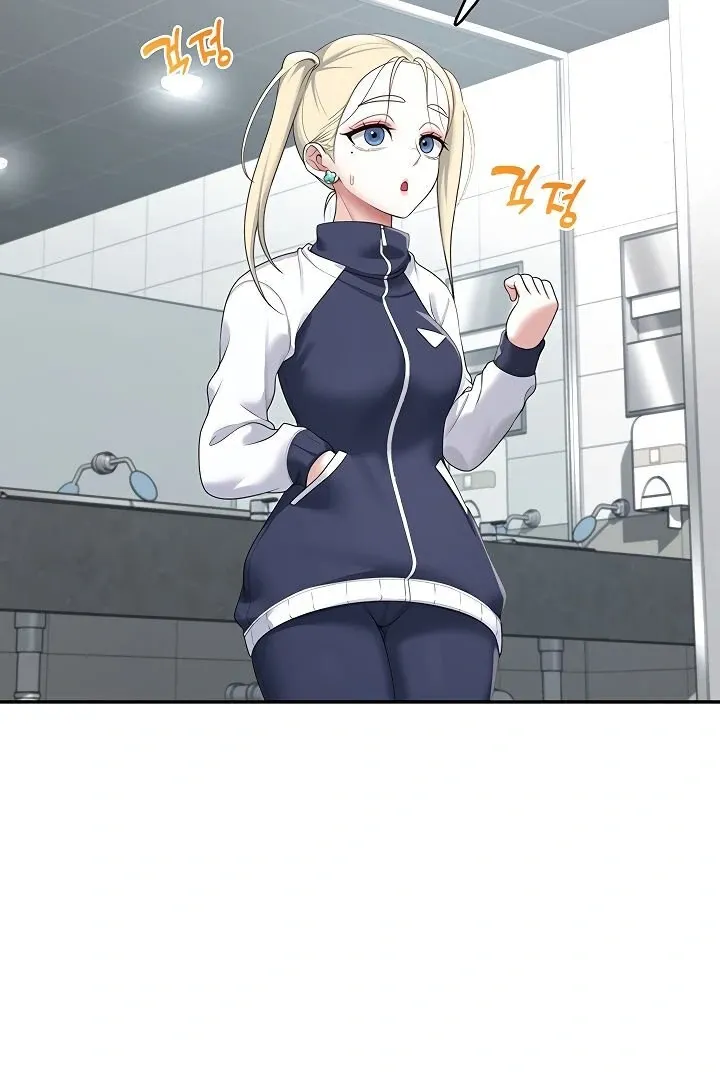 Wireless Onahole Chapter 14 page 5 - 