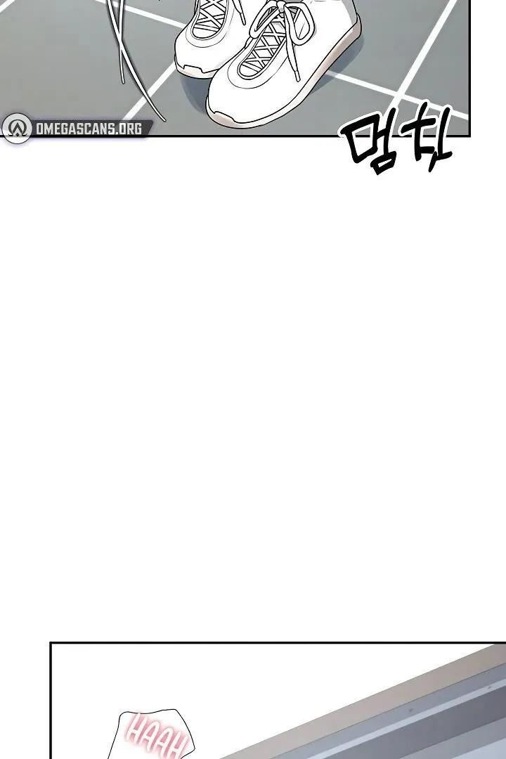 Wireless Onahole Chapter 14 page 41 - 