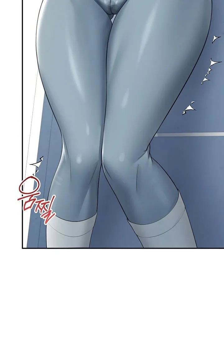 Wireless Onahole Chapter 14 page 43 - 