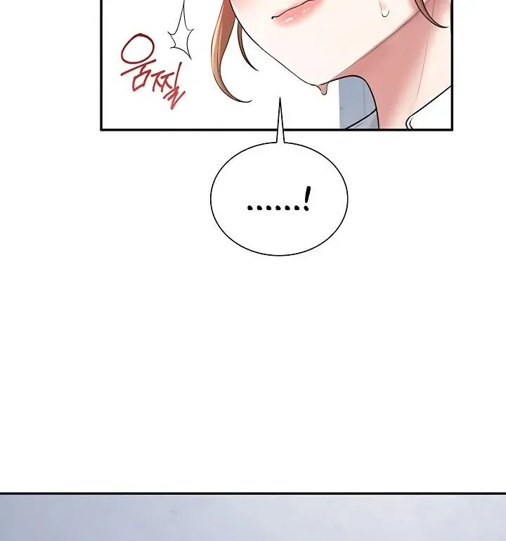 Wireless Onahole Chapter 14 page 45 - 