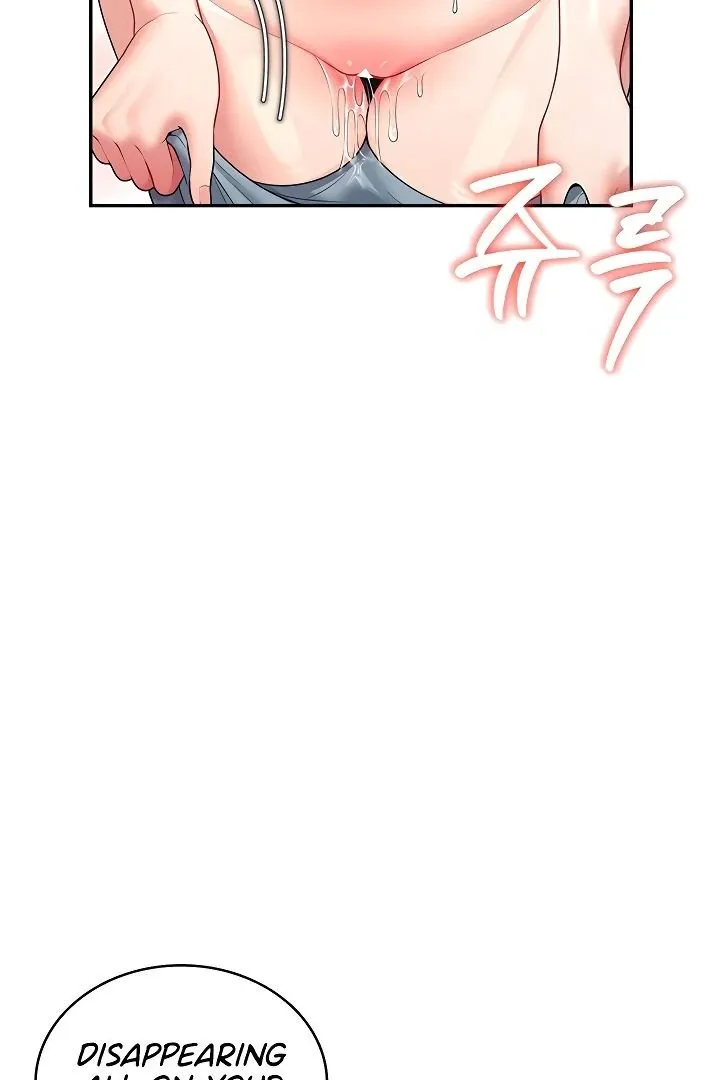 Wireless Onahole Chapter 14 page 48 - 