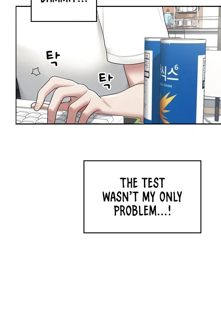 Wireless Onahole Chapter 14 page 53 - 