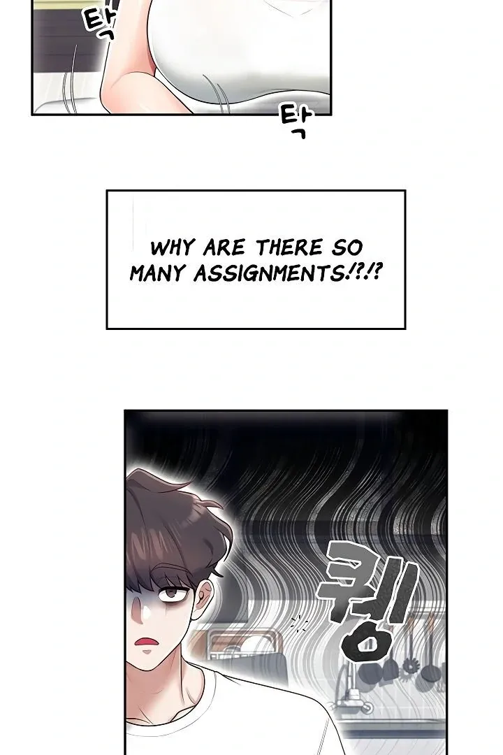 Wireless Onahole Chapter 14 page 55 - 