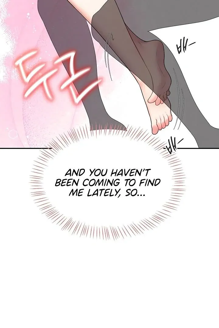Wireless Onahole Chapter 14 page 98 - 