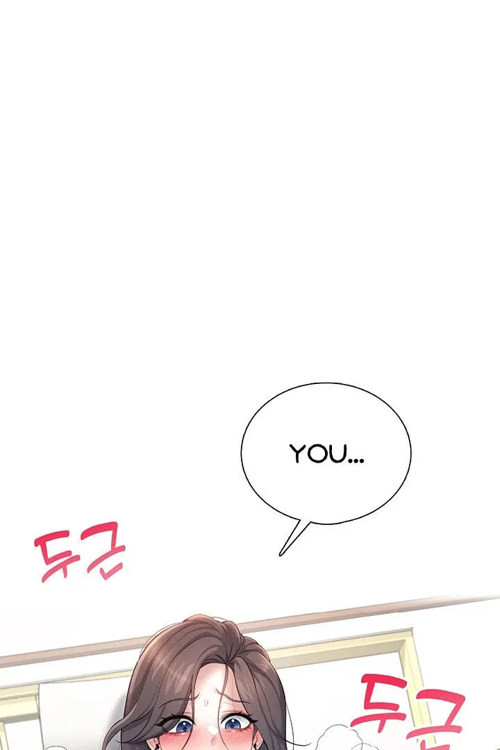 Wireless Onahole Chapter 15 page 13 - 