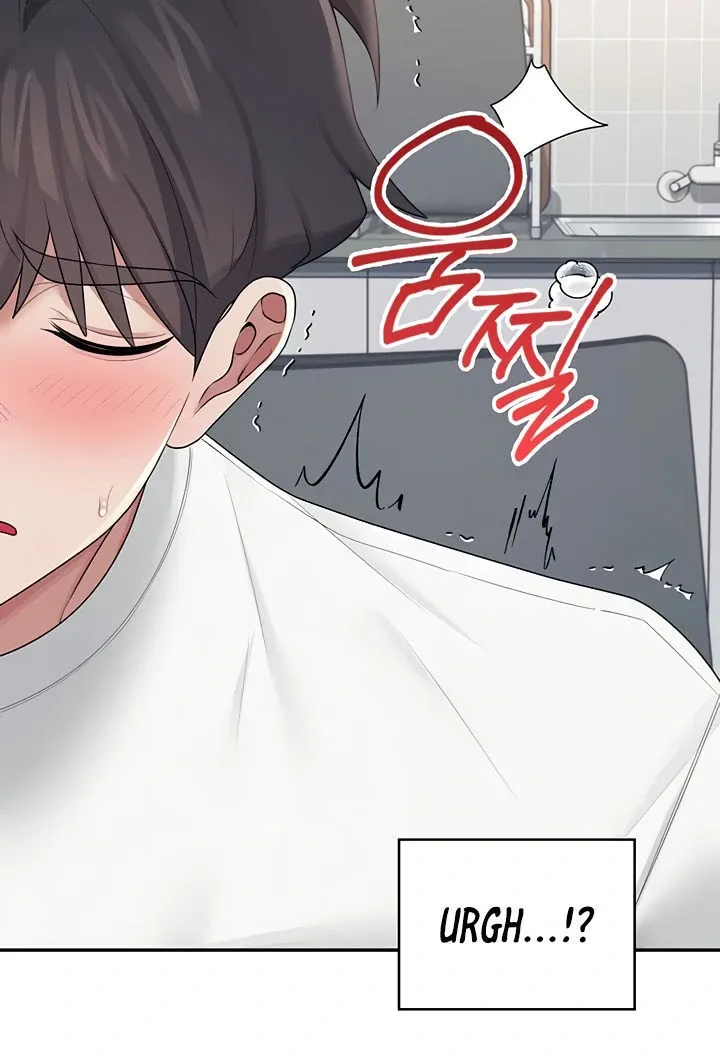 Wireless Onahole Chapter 15 page 125 - 