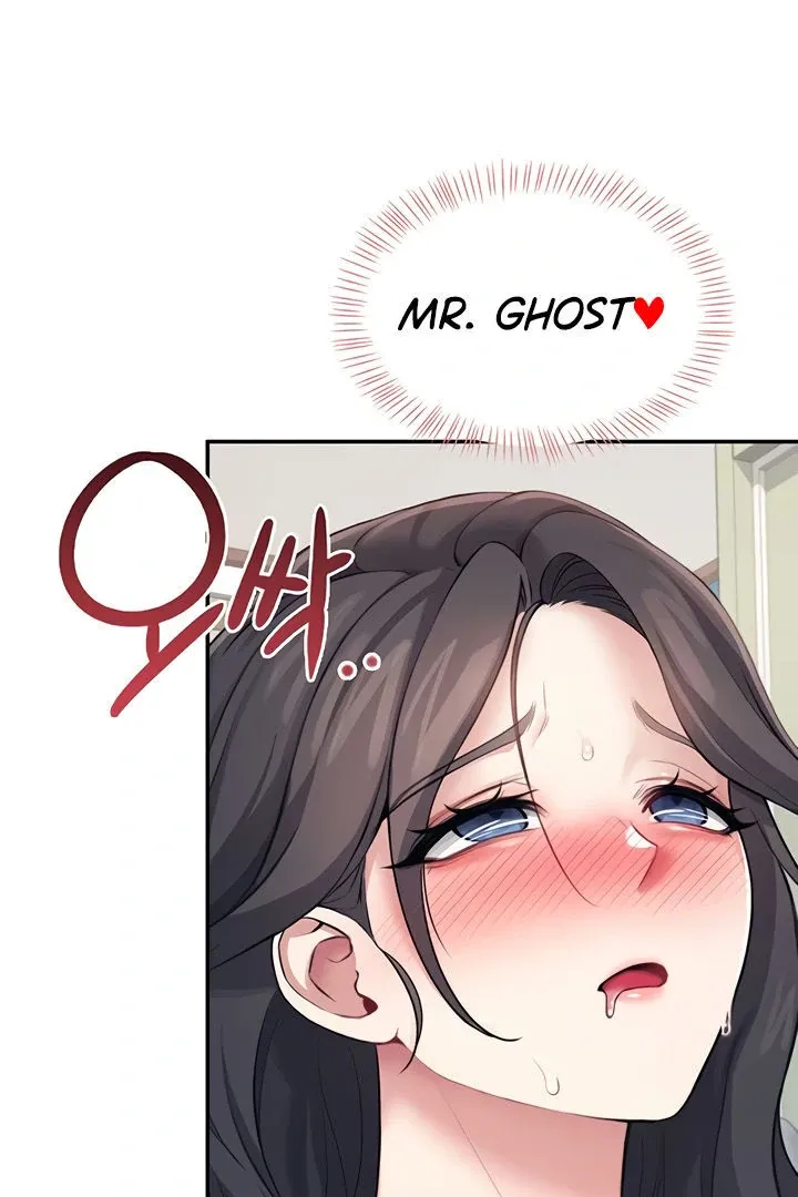 Wireless Onahole Chapter 15 page 127 - 