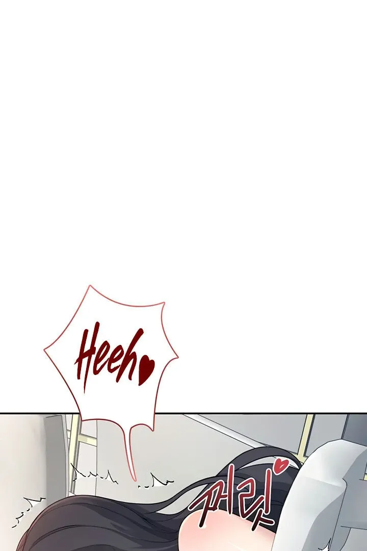 Wireless Onahole Chapter 15 page 131 - 