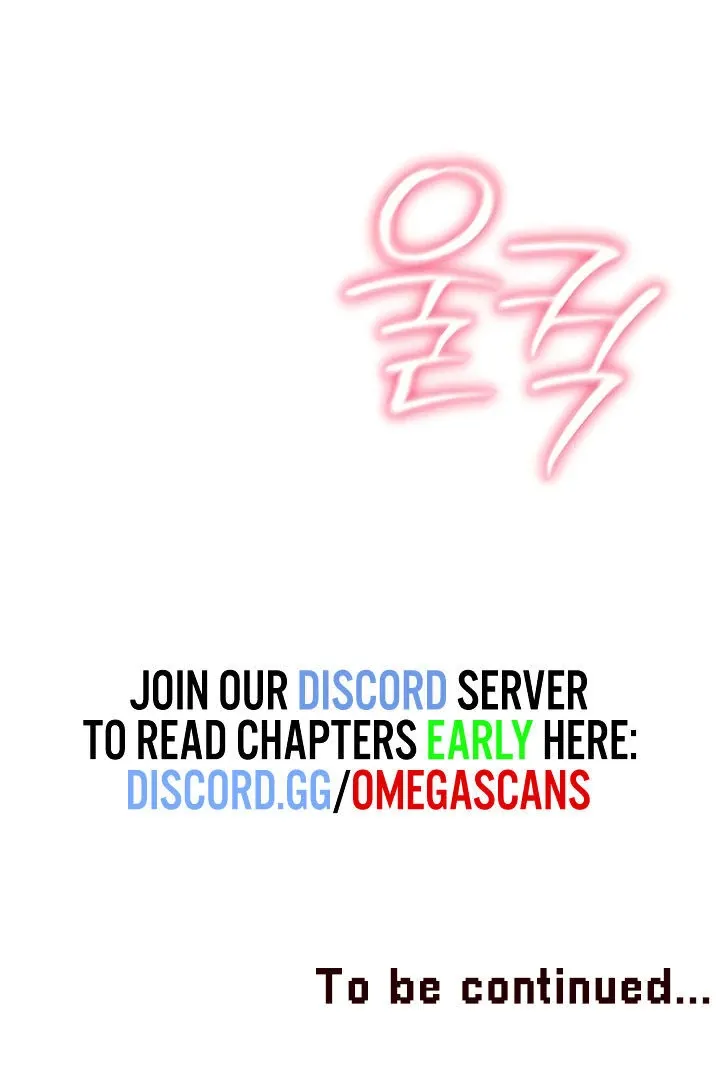 Wireless Onahole Chapter 15 page 134 - 