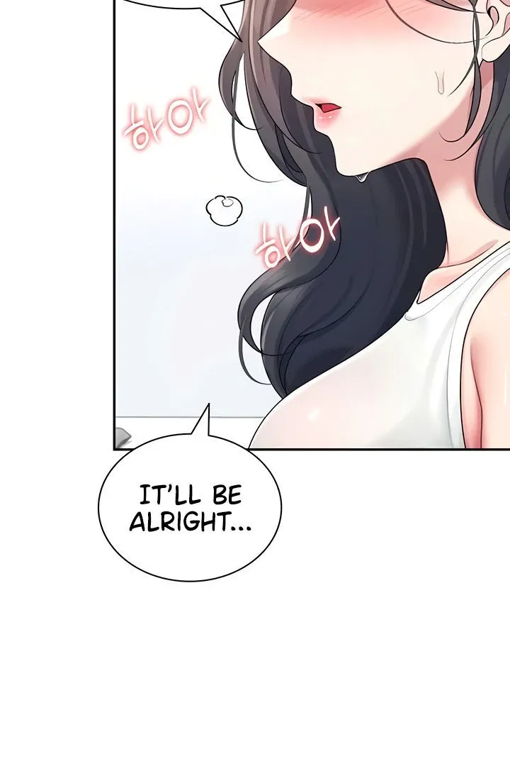 Wireless Onahole Chapter 15 page 21 - 