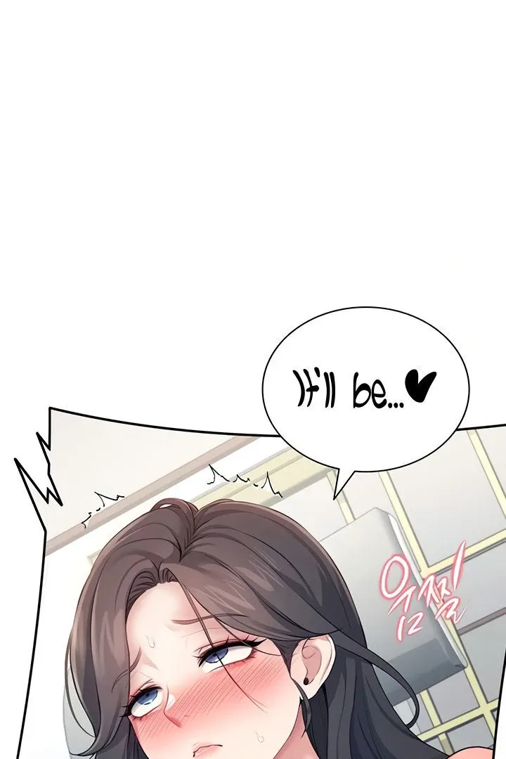 Wireless Onahole Chapter 15 page 22 - 