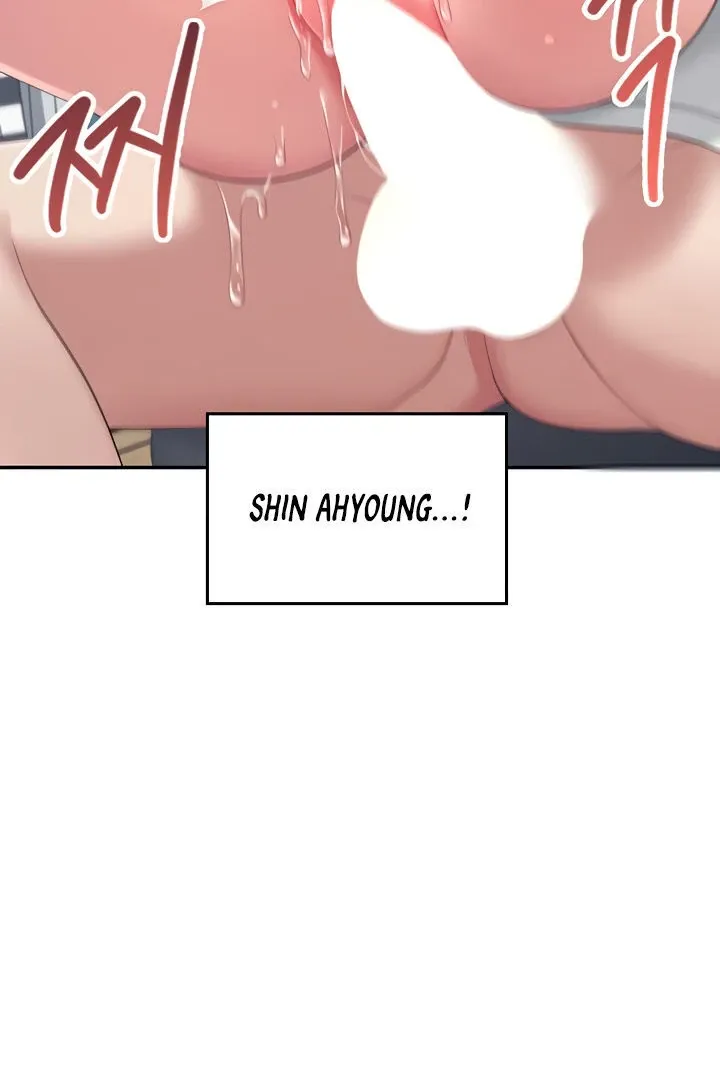 Wireless Onahole Chapter 15 page 26 - 