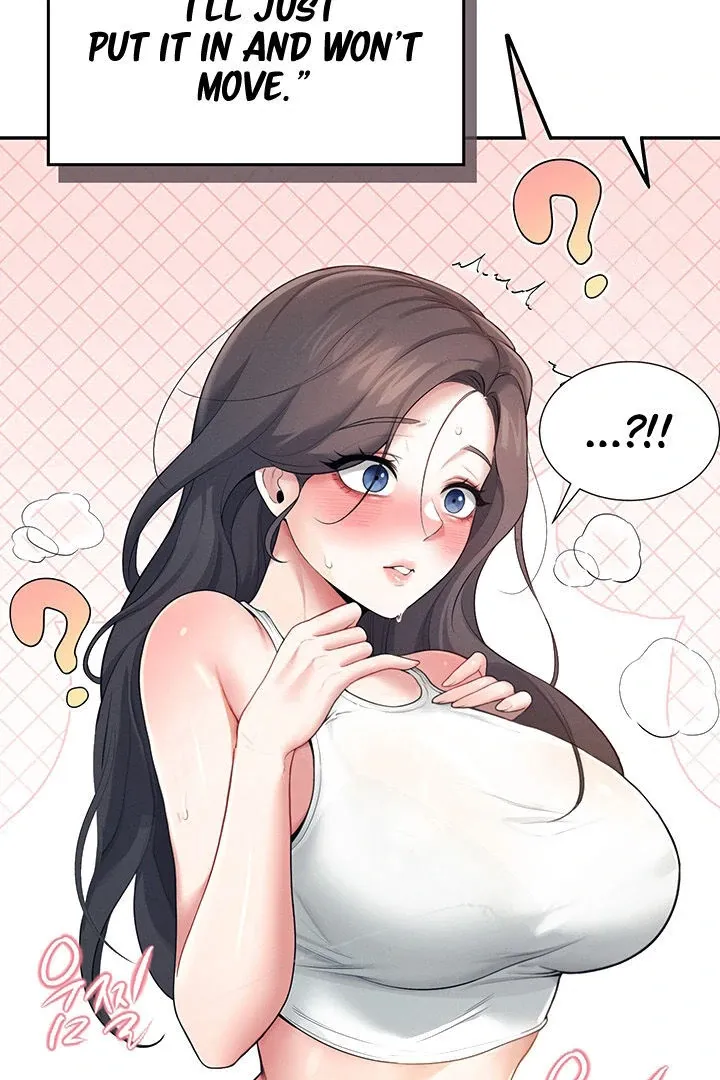 Wireless Onahole Chapter 15 page 5 - 