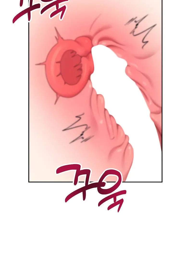 Wireless Onahole Chapter 15 page 50 - 