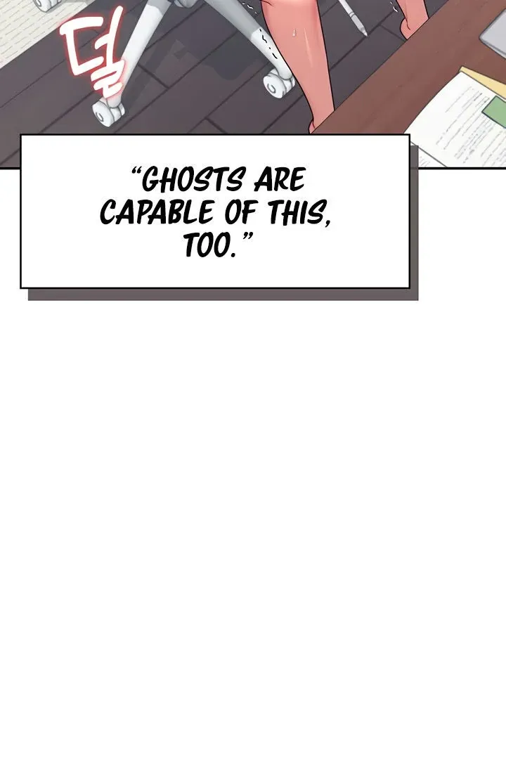 Wireless Onahole Chapter 15 page 80 - 