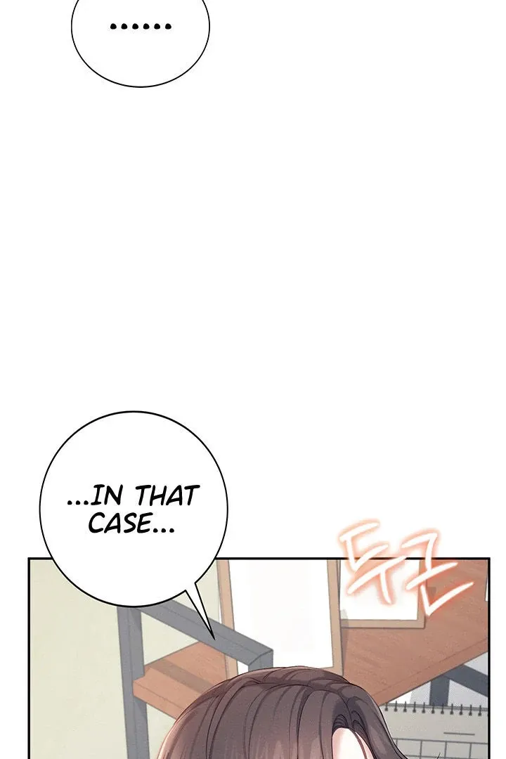 Wireless Onahole Chapter 15 page 9 - 