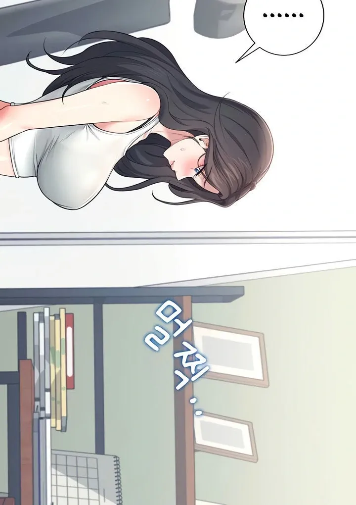 Wireless Onahole Chapter 15 page 85 - 