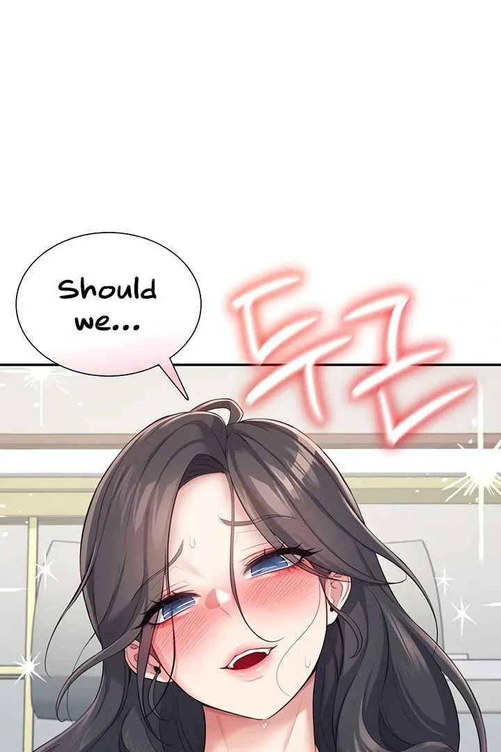 Wireless Onahole Chapter 15 page 91 - 