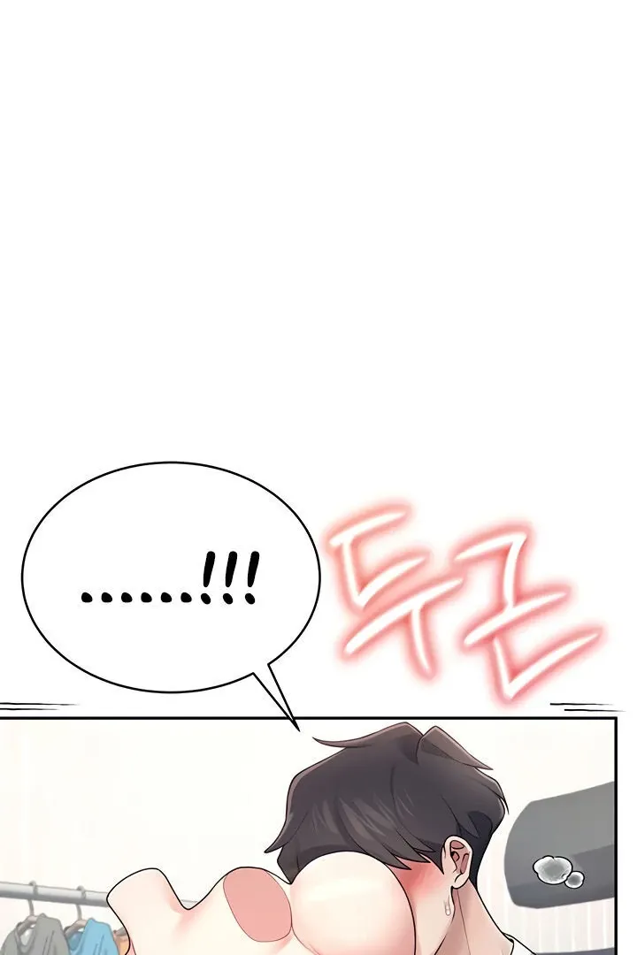 Wireless Onahole Chapter 15 page 94 - 