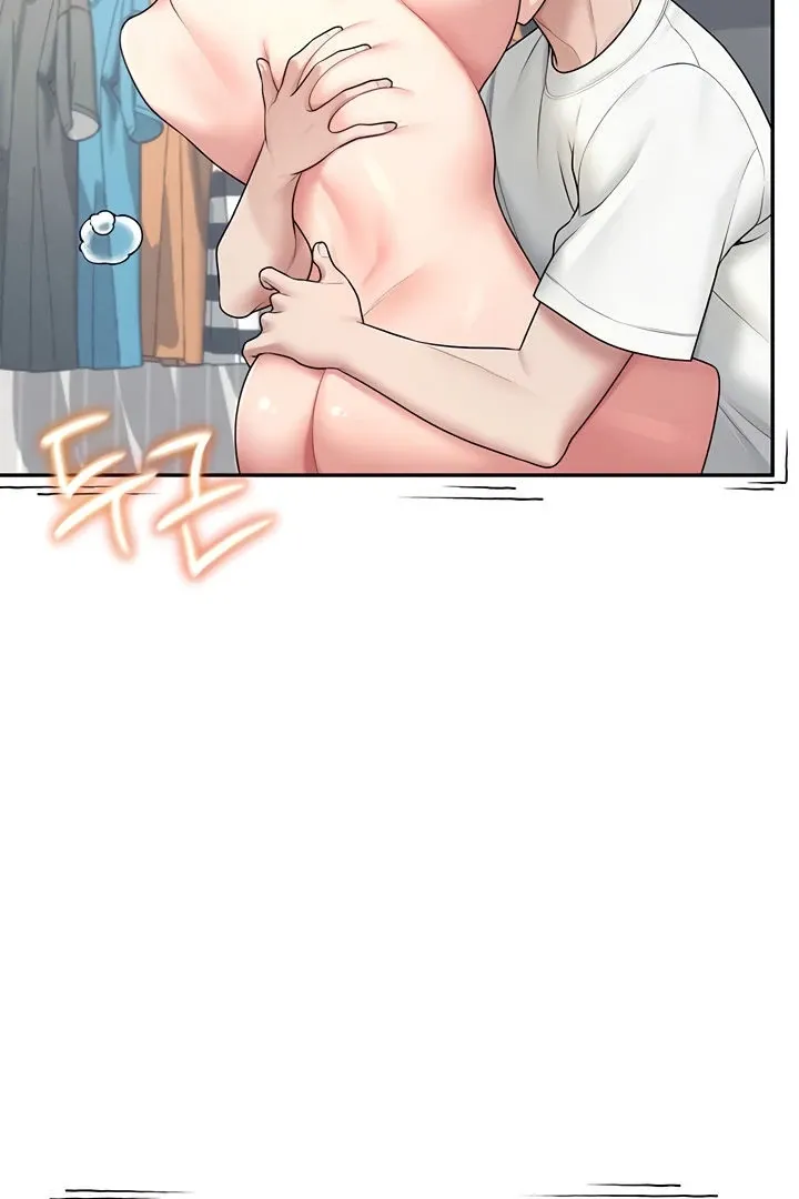 Wireless Onahole Chapter 15 page 95 - 