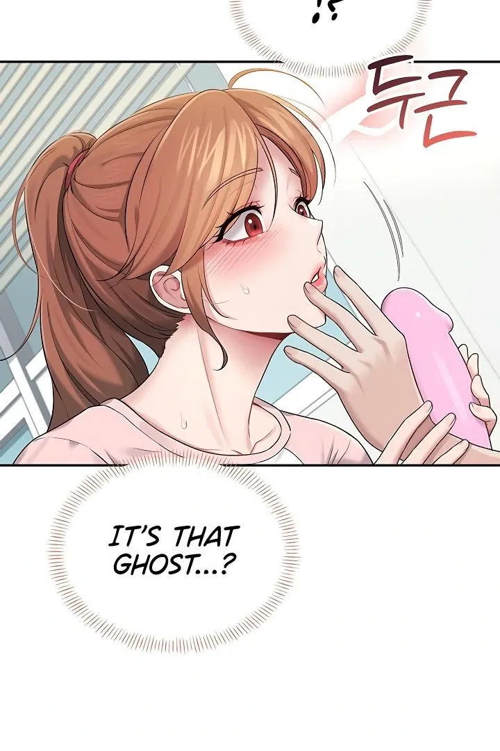 Wireless Onahole Chapter 16 page 101 - 