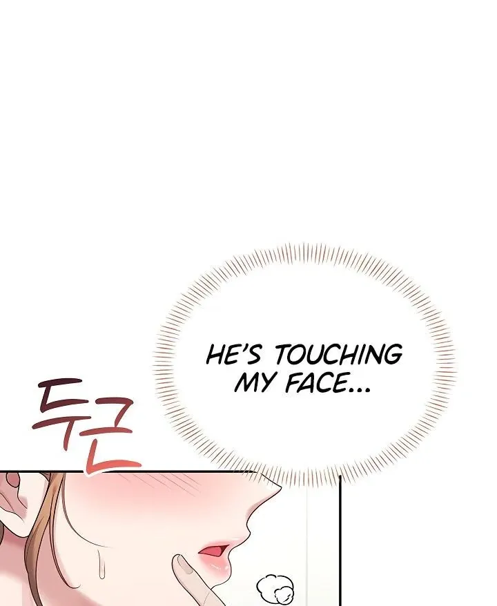 Wireless Onahole Chapter 16 page 102 - 