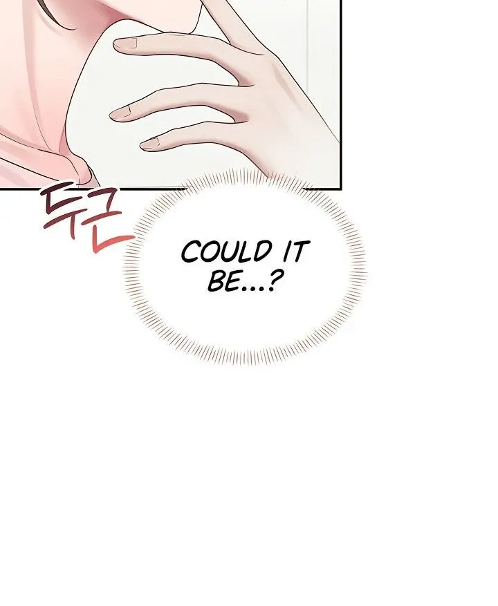 Wireless Onahole Chapter 16 page 103 - 