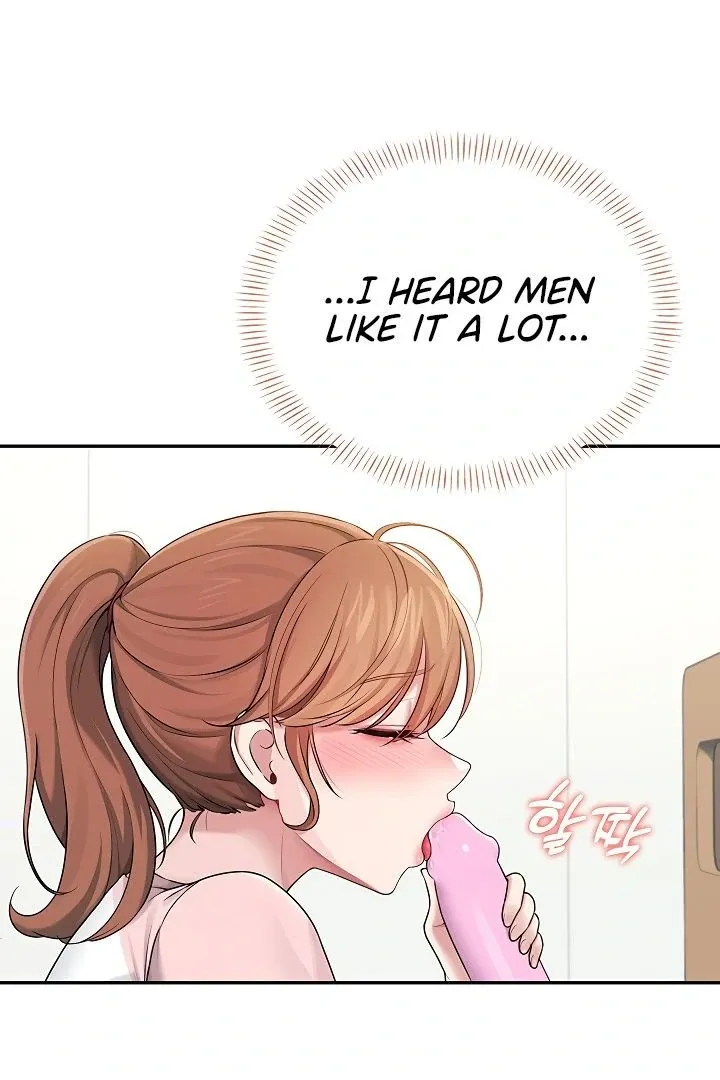 Wireless Onahole Chapter 16 page 107 - 