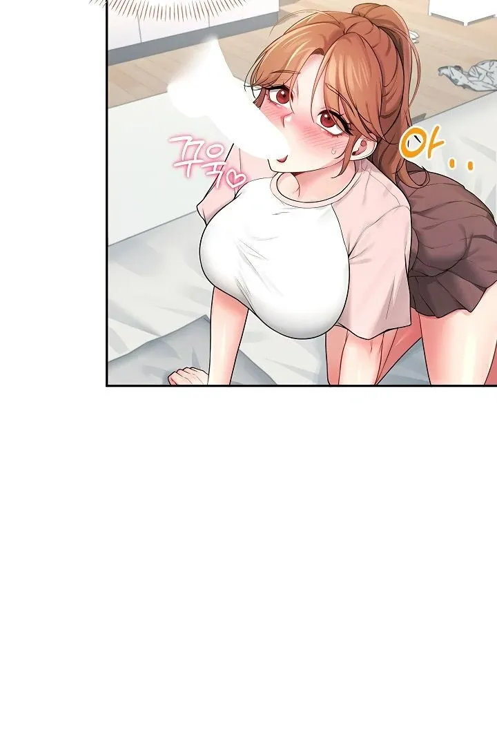 Wireless Onahole Chapter 16 page 130 - 