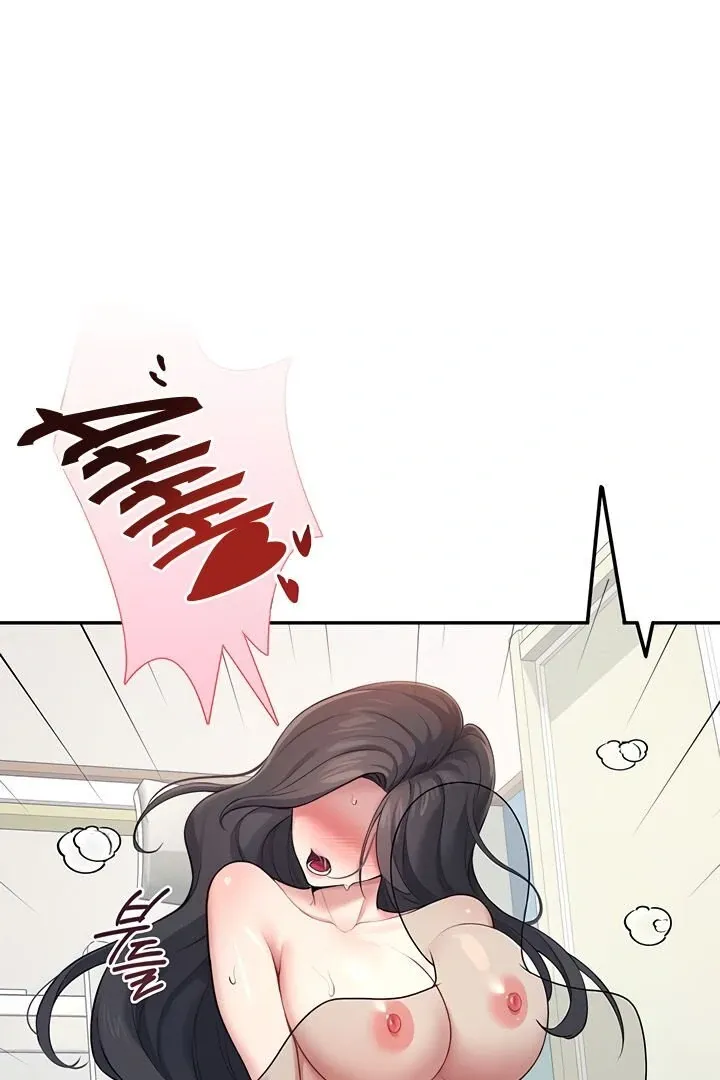 Wireless Onahole Chapter 16 page 14 - 