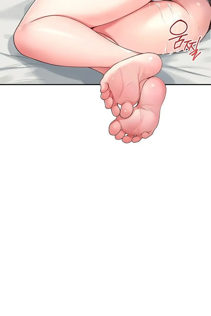 Wireless Onahole Chapter 16 page 133 - 