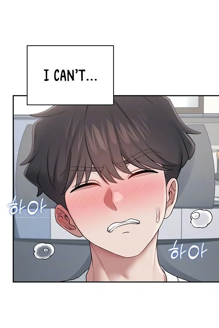 Wireless Onahole Chapter 16 page 21 - 