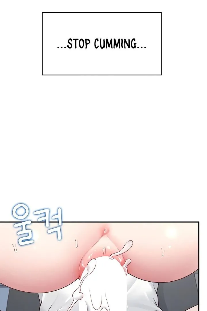 Wireless Onahole Chapter 16 page 22 - 