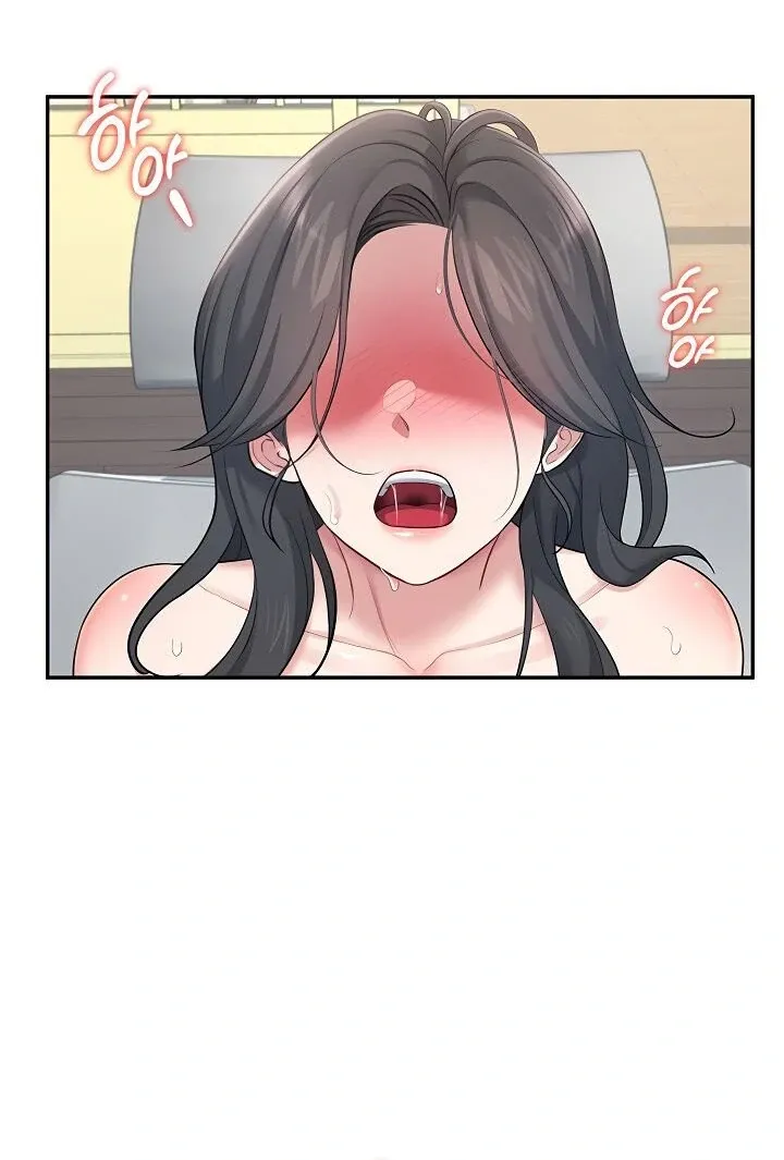 Wireless Onahole Chapter 16 page 24 - 