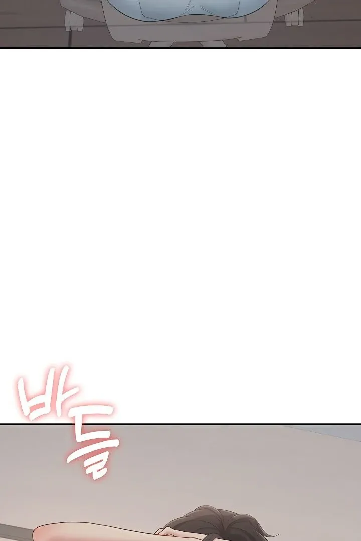 Wireless Onahole Chapter 16 page 26 - 