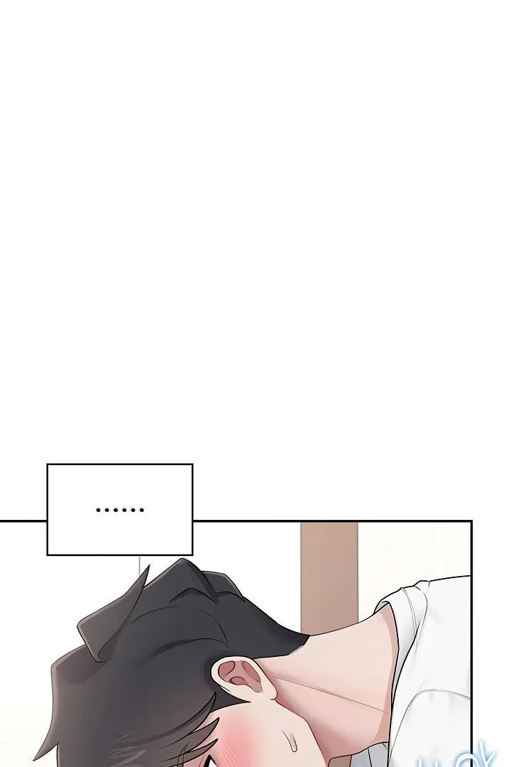 Wireless Onahole Chapter 16 page 29 - 