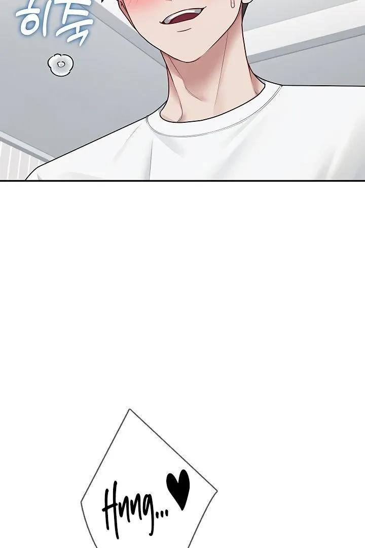 Wireless Onahole Chapter 16 page 42 - 