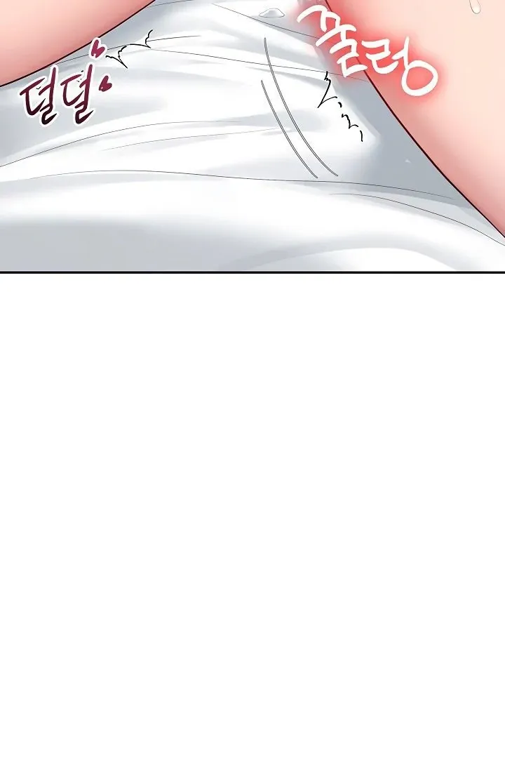 Wireless Onahole Chapter 16 page 48 - 