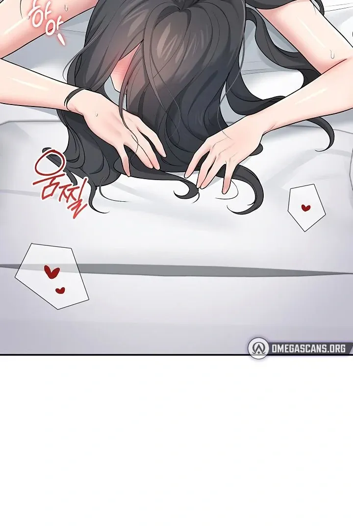 Wireless Onahole Chapter 16 page 51 - 