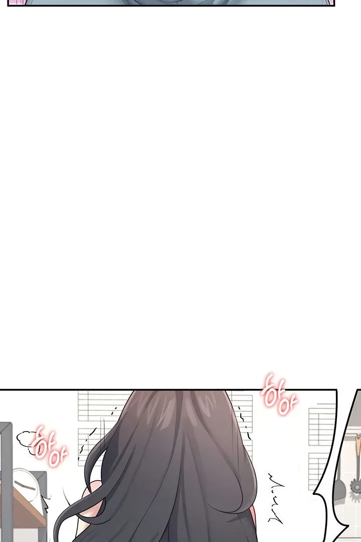 Wireless Onahole Chapter 16 page 7 - 